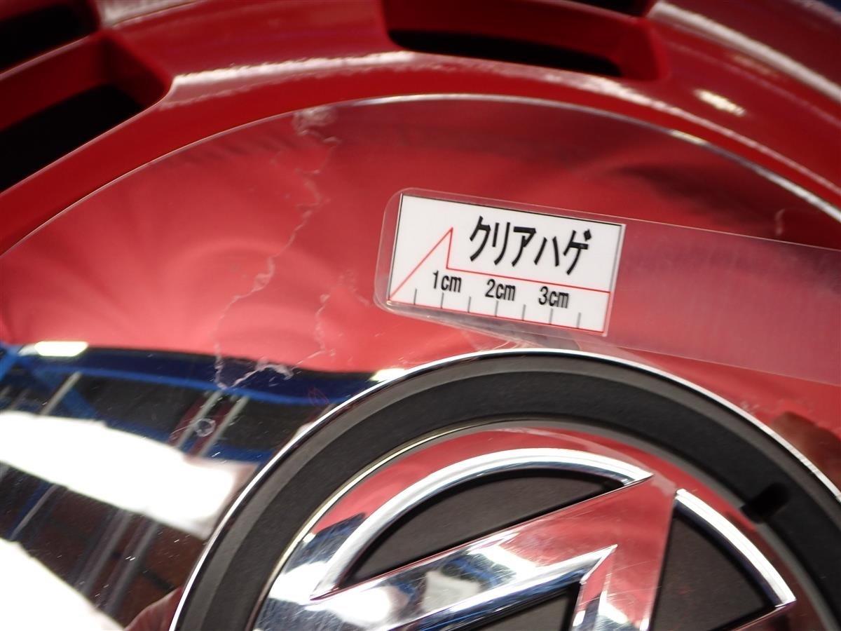 ザ ビートル スペシャル バグ 純正 17インチ | 中古タイヤ・ホイール 
