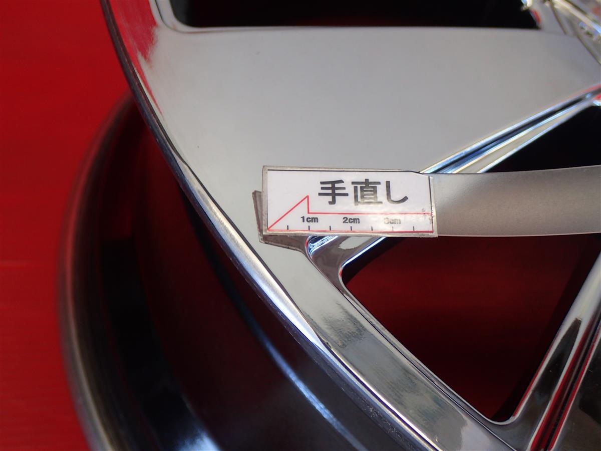 FABULOUS(ファブレス) ジェネシス | 中古タイヤ・ホイール専門店 太平
