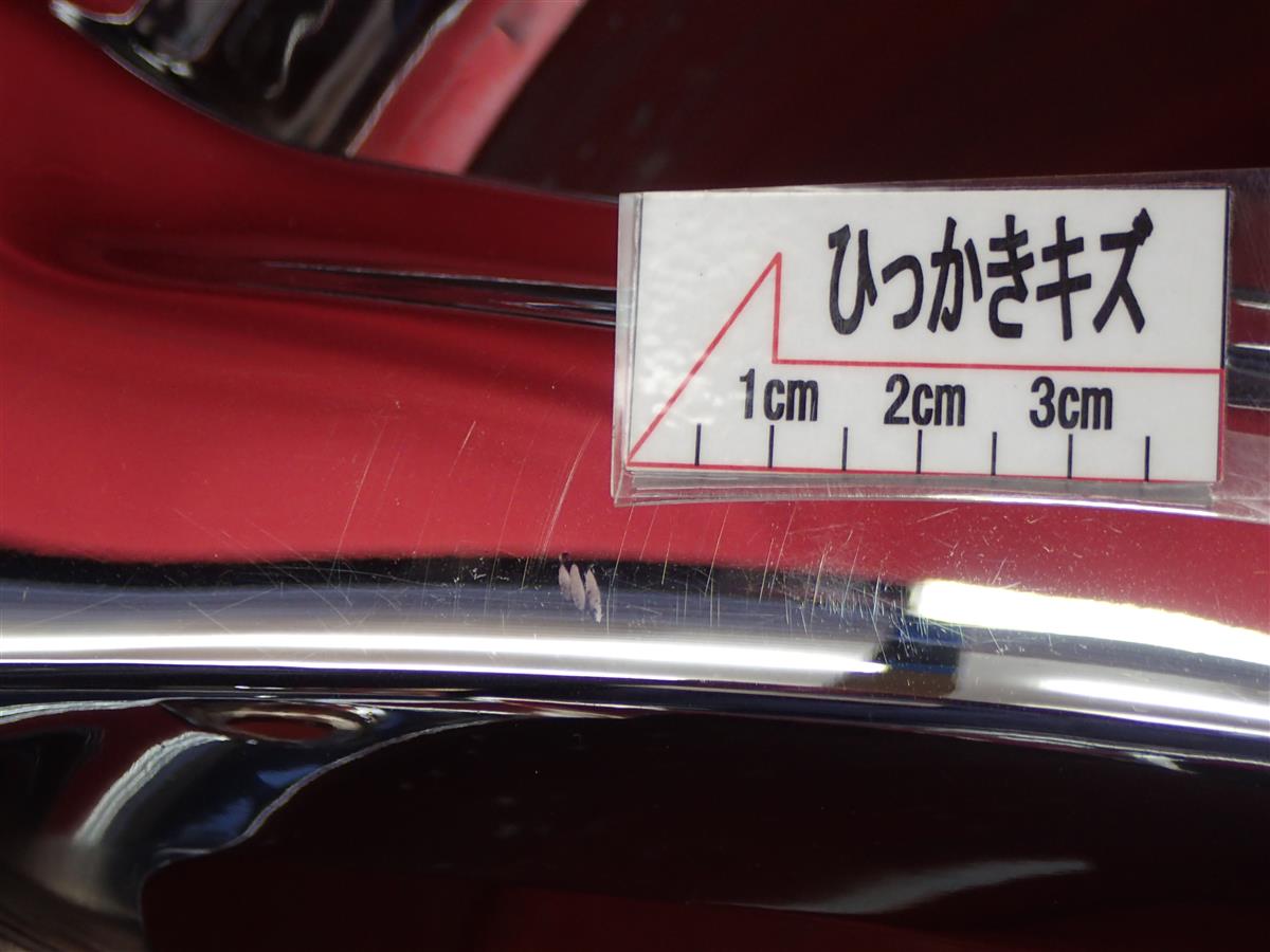 クラウン アスリート(GRS200系)純正 | 中古タイヤ・ホイール専門