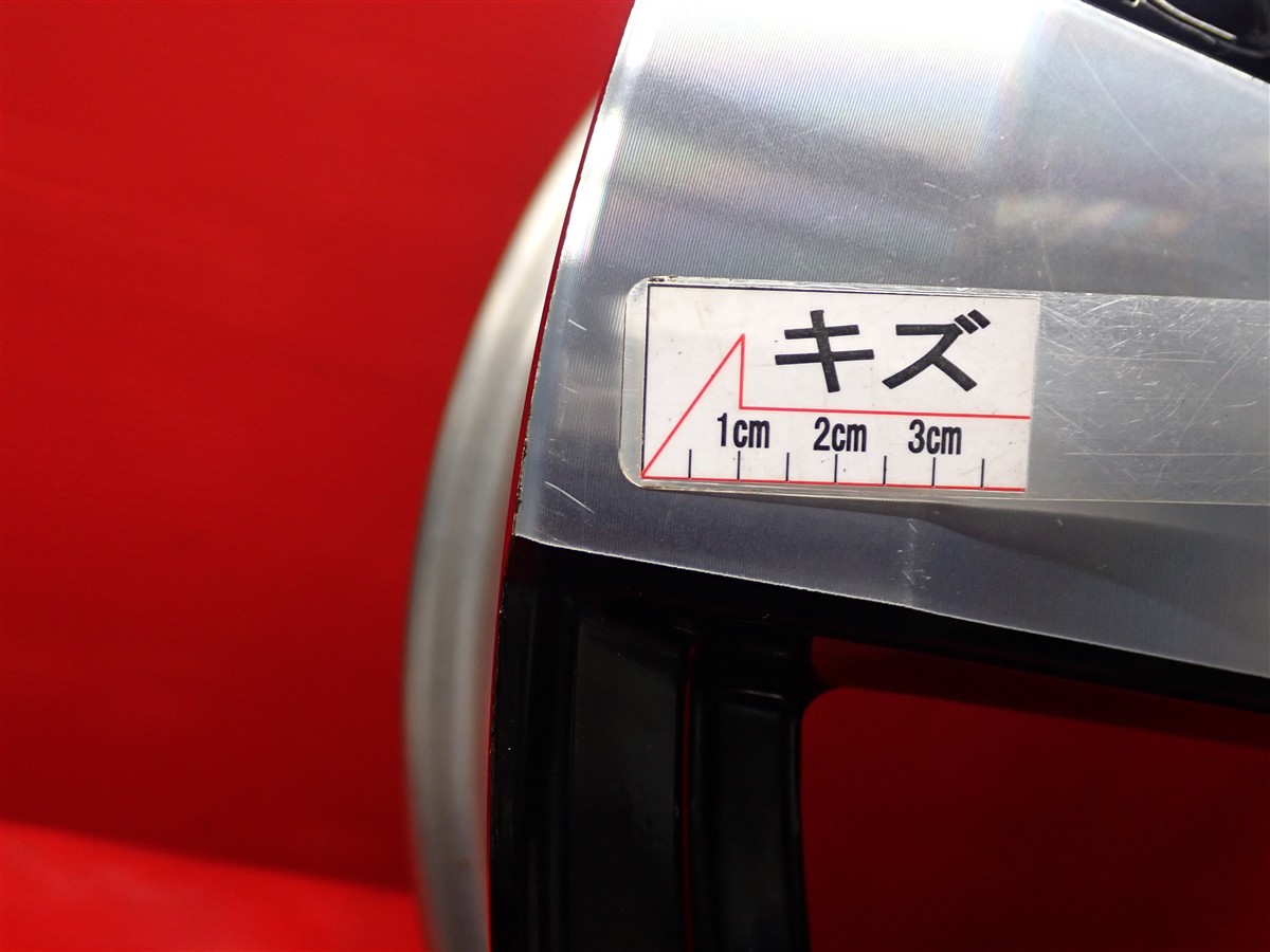 アウトランダー PHEV GN0W 純正 20インチ | 中古タイヤ・ホイール専門