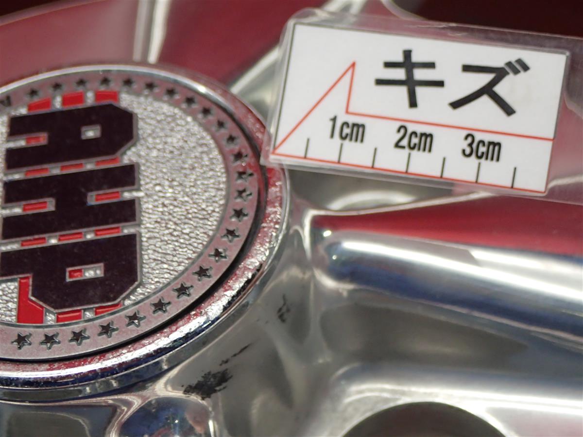 AHP C5S | 中古タイヤ・ホイール専門店 太平タイヤ