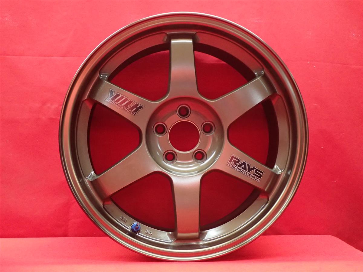Rays TE37 Saga S-Plus 17” Wheel For 86/GR86/BRZ/FR-S