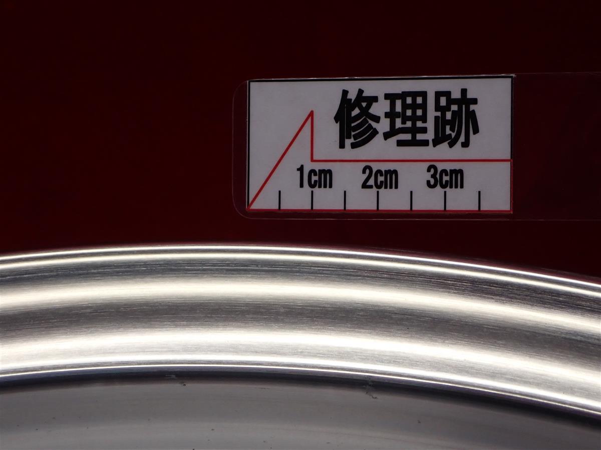 ザウバー ディッシュ 3P | 中古タイヤ・ホイール専門店 太平タイヤ