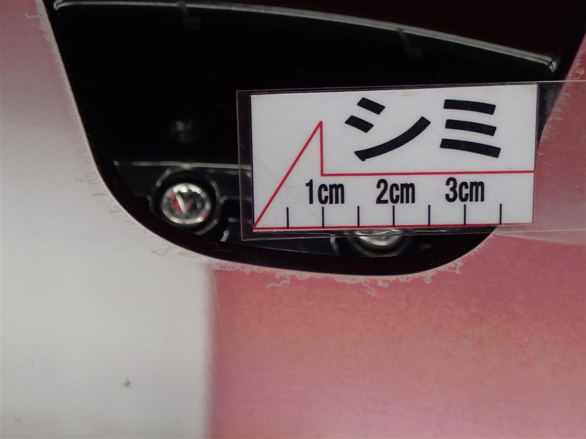 Trafficstar(トラフィックスター) DTX MONOBLOCK(ディーティーエックス 