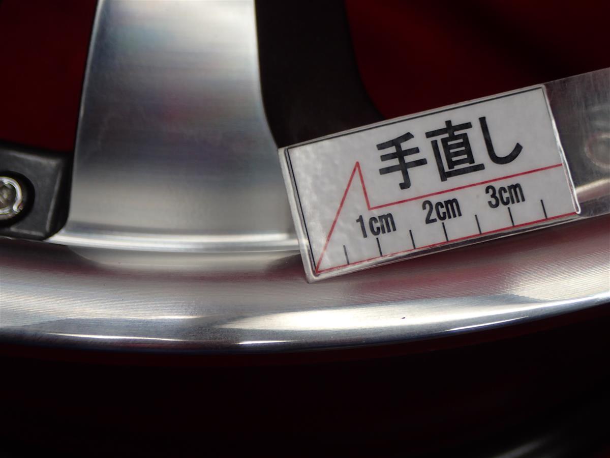 PLATINUM STEINER(プラチナム シュタイナー) SR1 | 中古タイヤ 