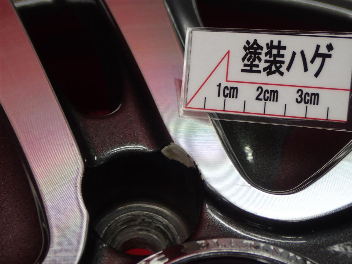 PLATINUM STEINER(プラチナム シュタイナー) SR1 | 中古タイヤ 