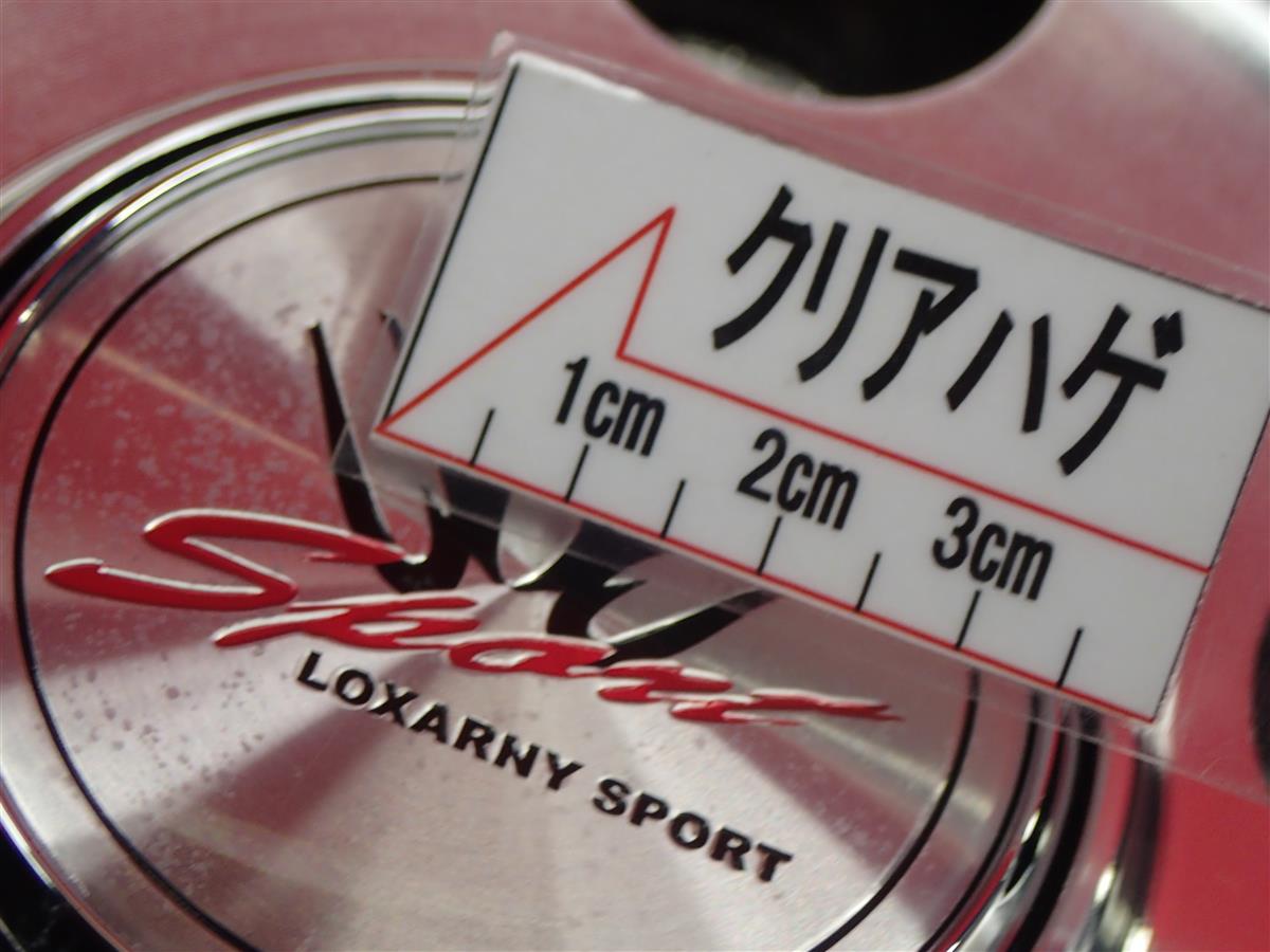 LOXARNY(ロクサーニ) SPORT SP-10 | 中古タイヤ・ホイール専門店 LOXARNY(ロクサーニ) SPORT SP-10 | 中古タイヤ・ホイール専門店