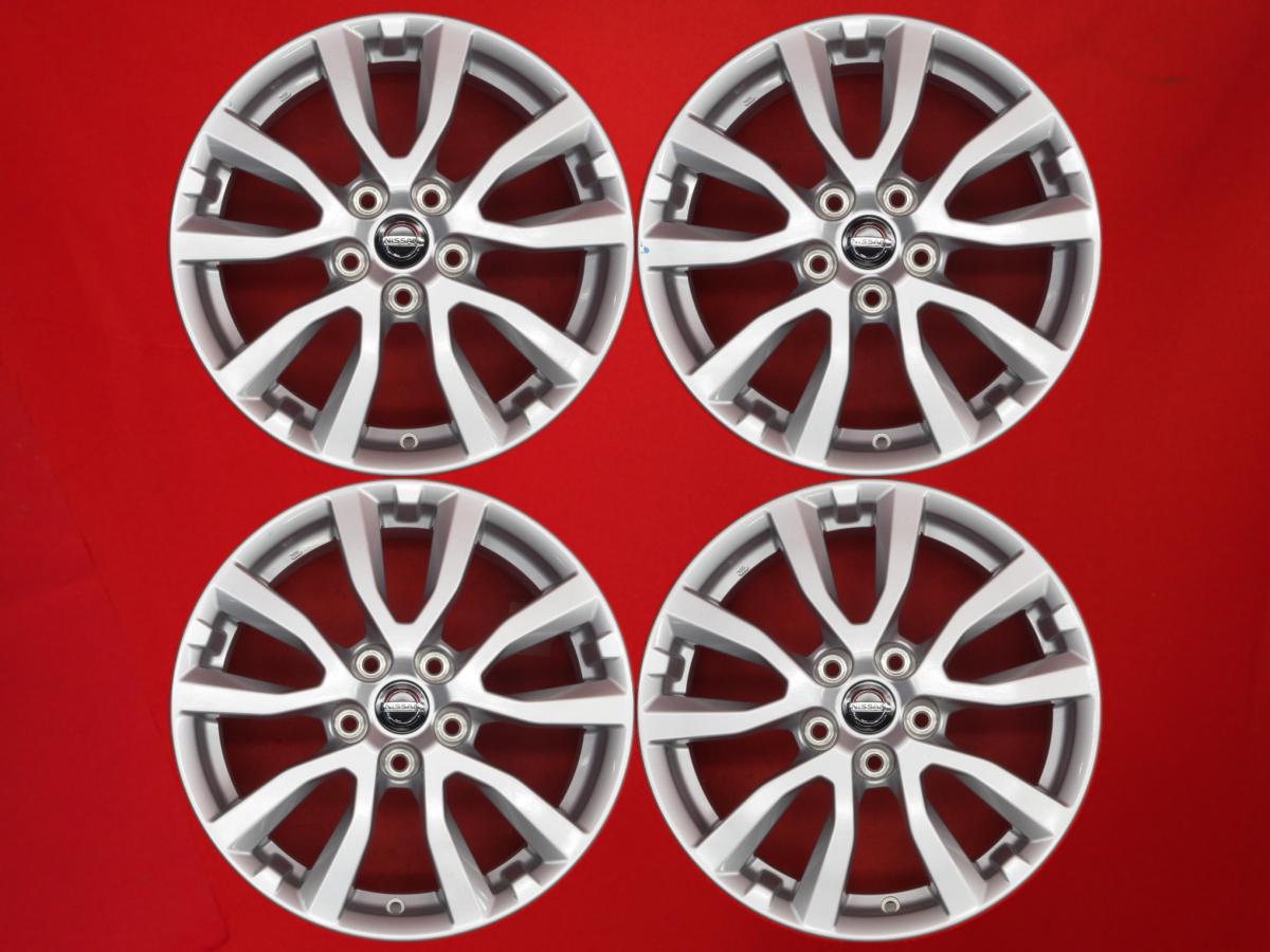 エクストレイル (32系)後期純正17inch | 中古タイヤ・ホイール専門店 