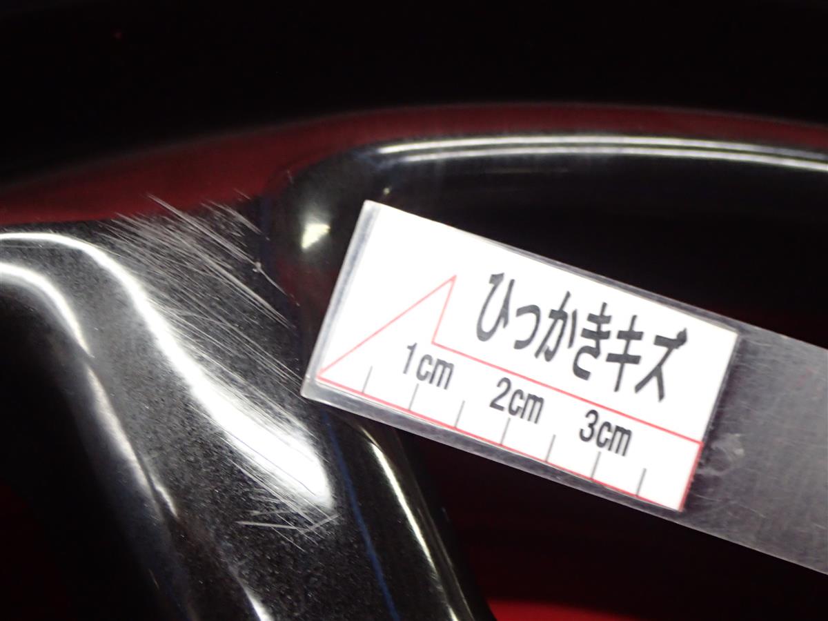 RADIANCE(ラディアンス) DAYTONA R-2 | 中古タイヤ・ホイール専門店 