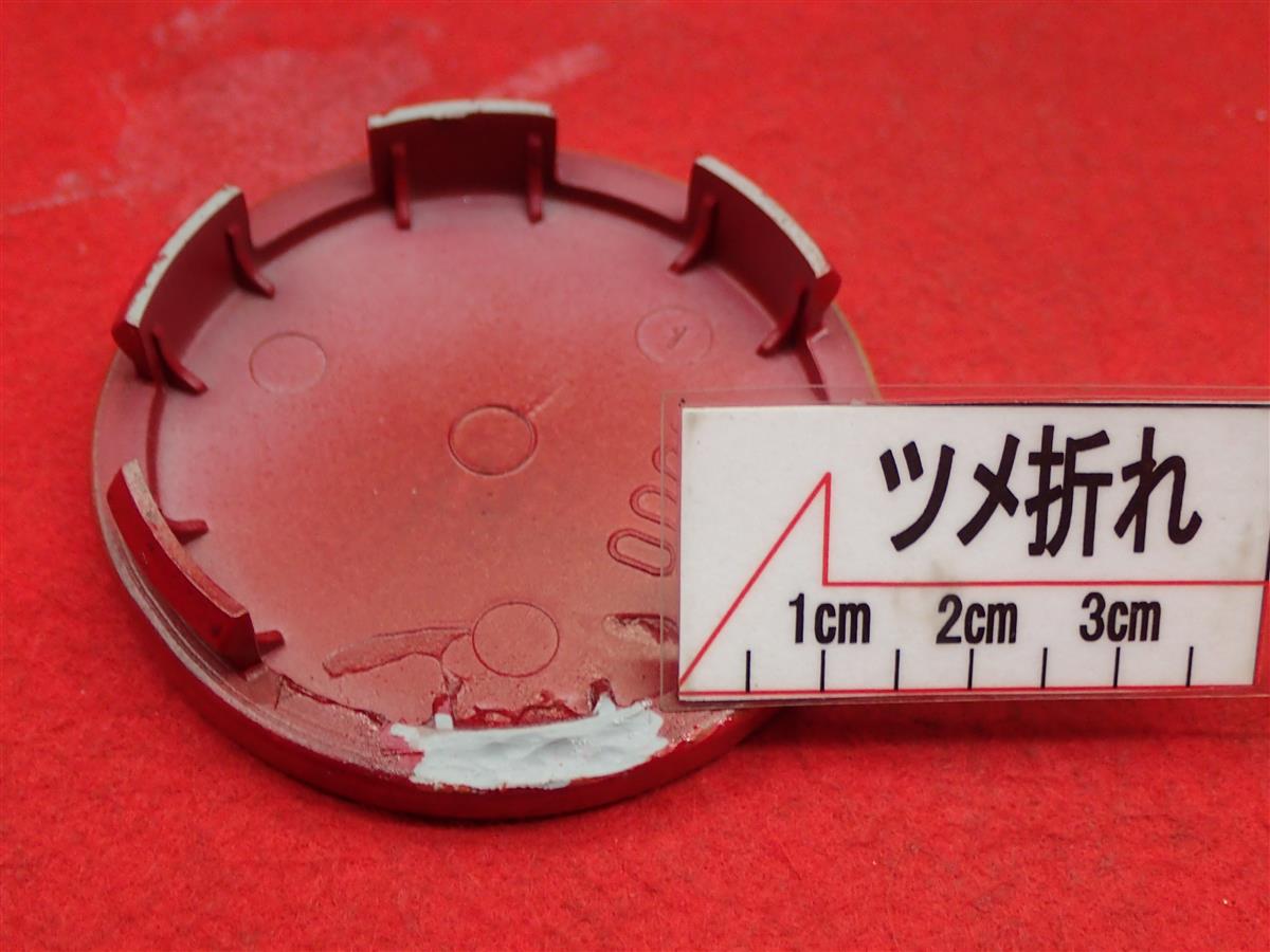 speed line(スピードライン) ミム ウルティモ | 中古タイヤ・ホイール 