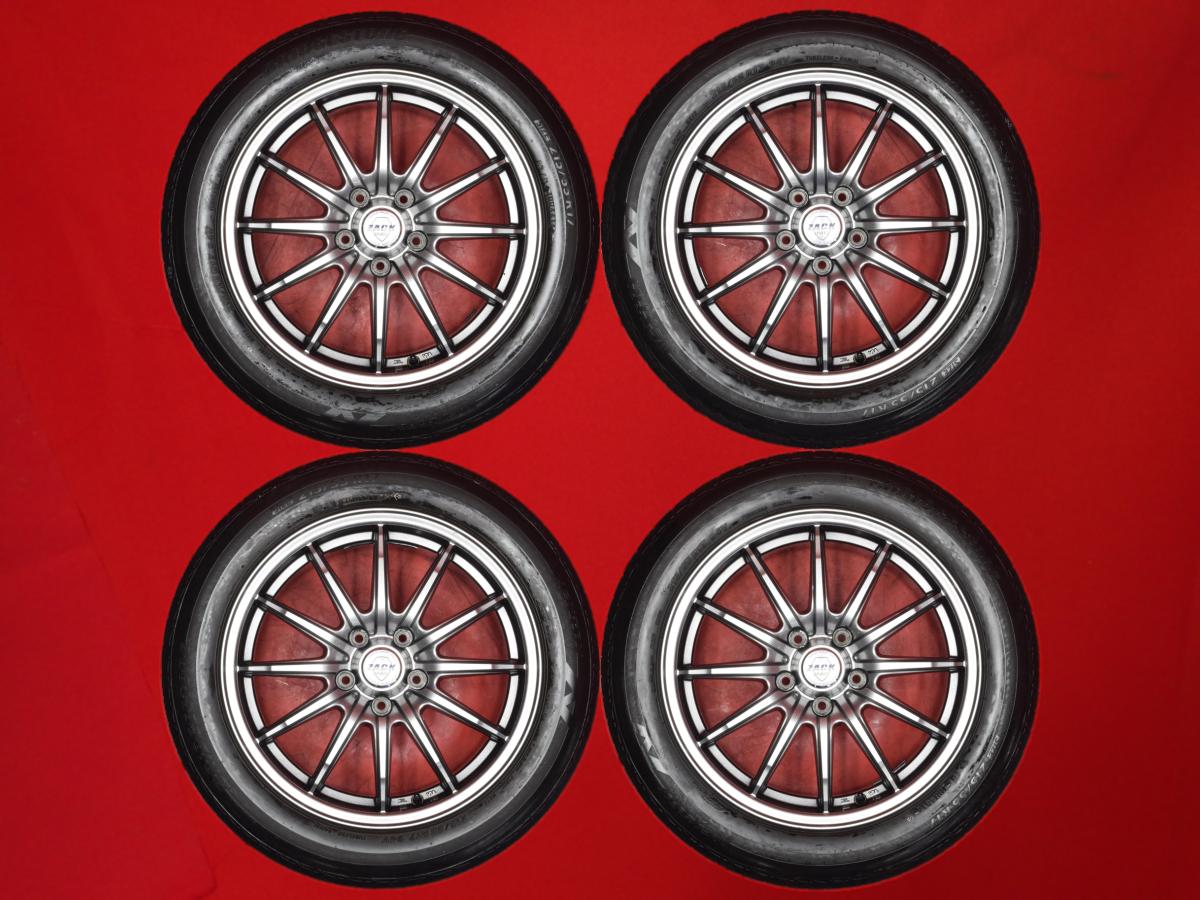 ブリヂストン ECOPIA NH100 215/55R17 94V オークション比較