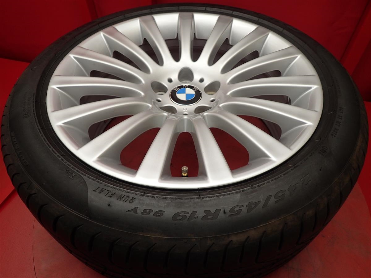 BMW 5シリーズグランツーリスモ(F07)純正オプションマルチ