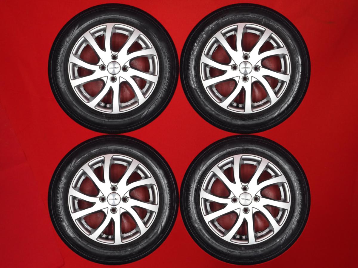 REYNOLDS STRIKE リアのみ 都内直接受け取り