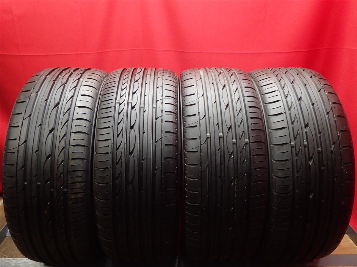 中古】 レオンハルトのコンクリート講座 2/鹿島出版会/フリッツ