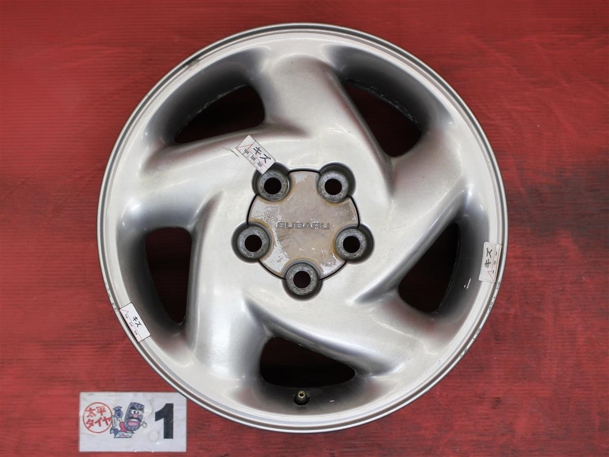 アルシオーネ SVX純正 | 中古タイヤ・ホイール専門店 太平タイヤ