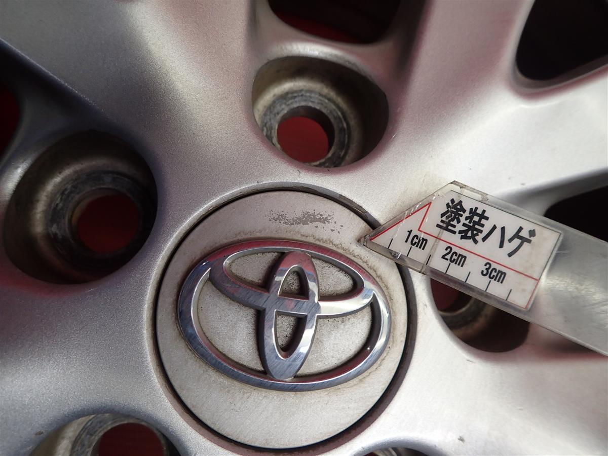 ホイール 中古タイヤ ホイール専門店 太平タイヤ