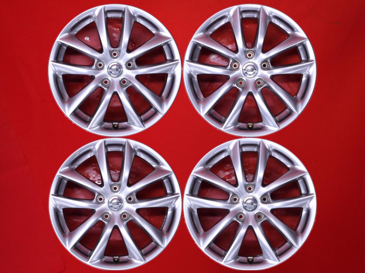 スカイライン (V36系)250GT前期純正 | 中古タイヤ・ホイール専門店 