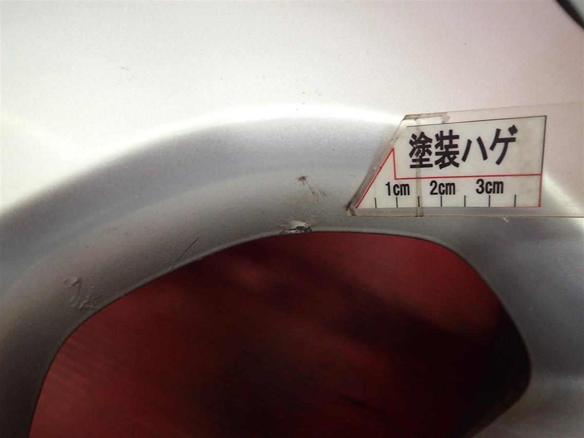 ホイール 中古タイヤ ホイール専門店 太平タイヤ