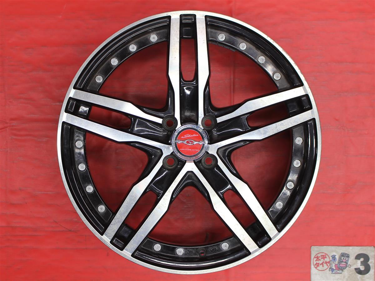 AME(エーエムイー) SHALLEN XF-55 MONOBLOCK(シャレンXF-55モノ