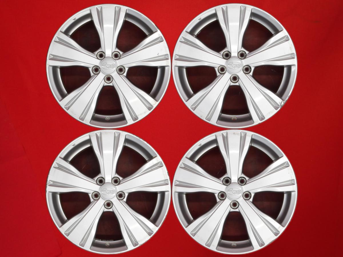 エクシーガ 純正 5スポーク 17インチ | 中古タイヤ・ホイール専門店