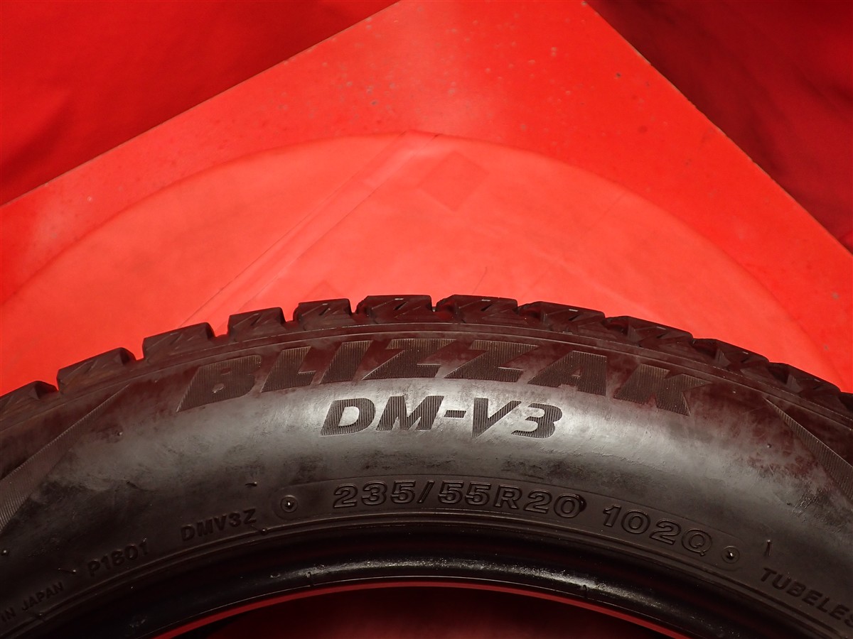 ブリヂストン ブリザック DM-V3 | 中古タイヤ・ホイール専門店 太平タイヤ