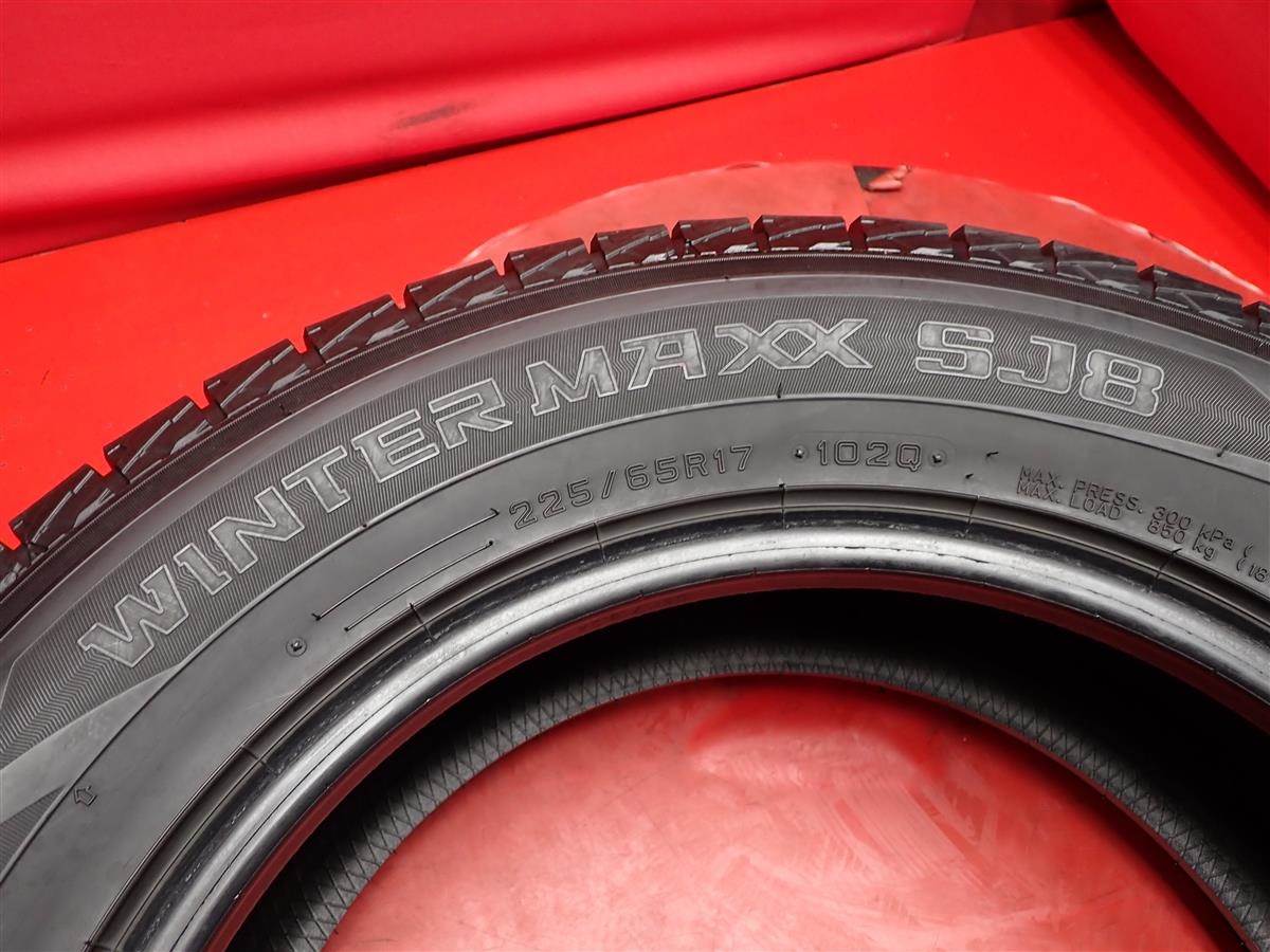 ダンロップ ウィンター MAXX SJ8 | 中古タイヤ・ホイール専門店