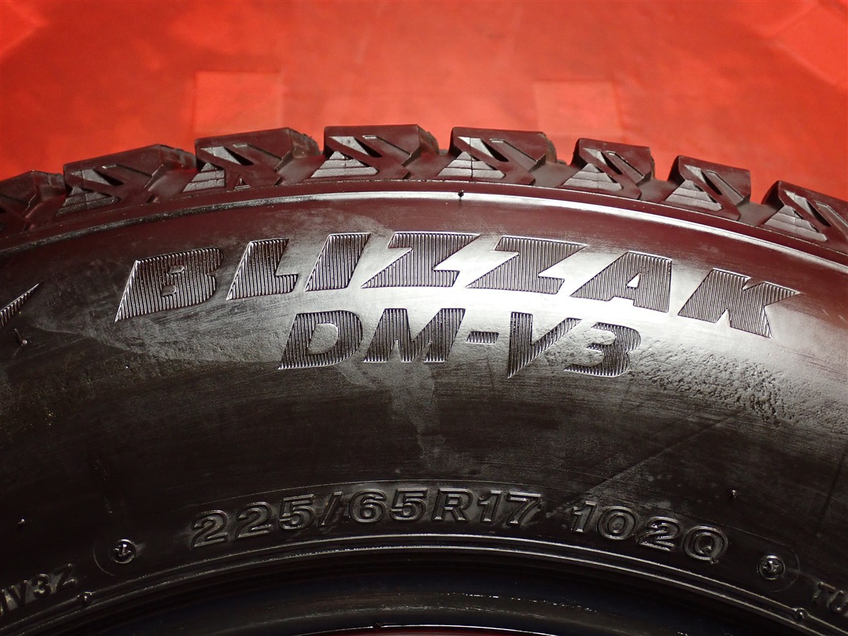 ブリヂストン ブリザック DM-V3 | 中古タイヤ・ホイール専門店 太平タイヤ