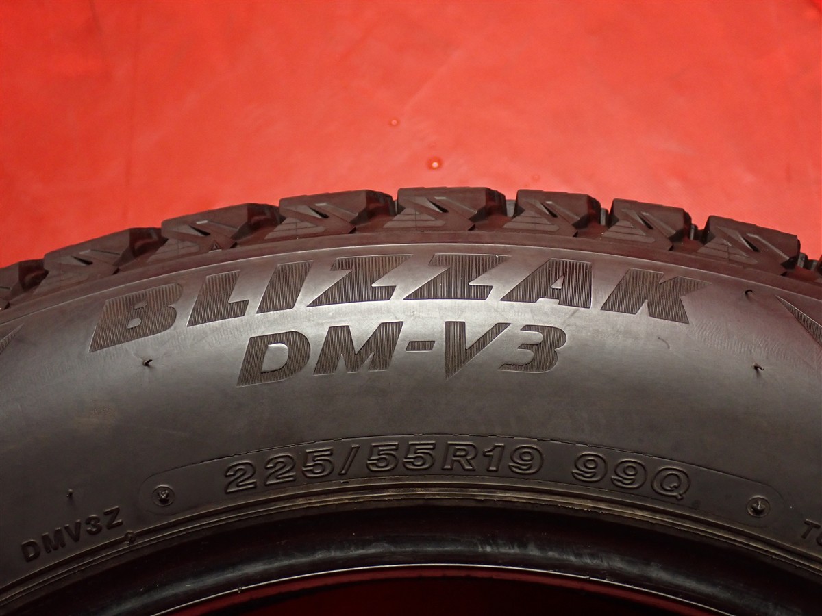ブリヂストン ブリザック DM‐V3 | 中古タイヤ・ホイール専門店 太平タイヤ