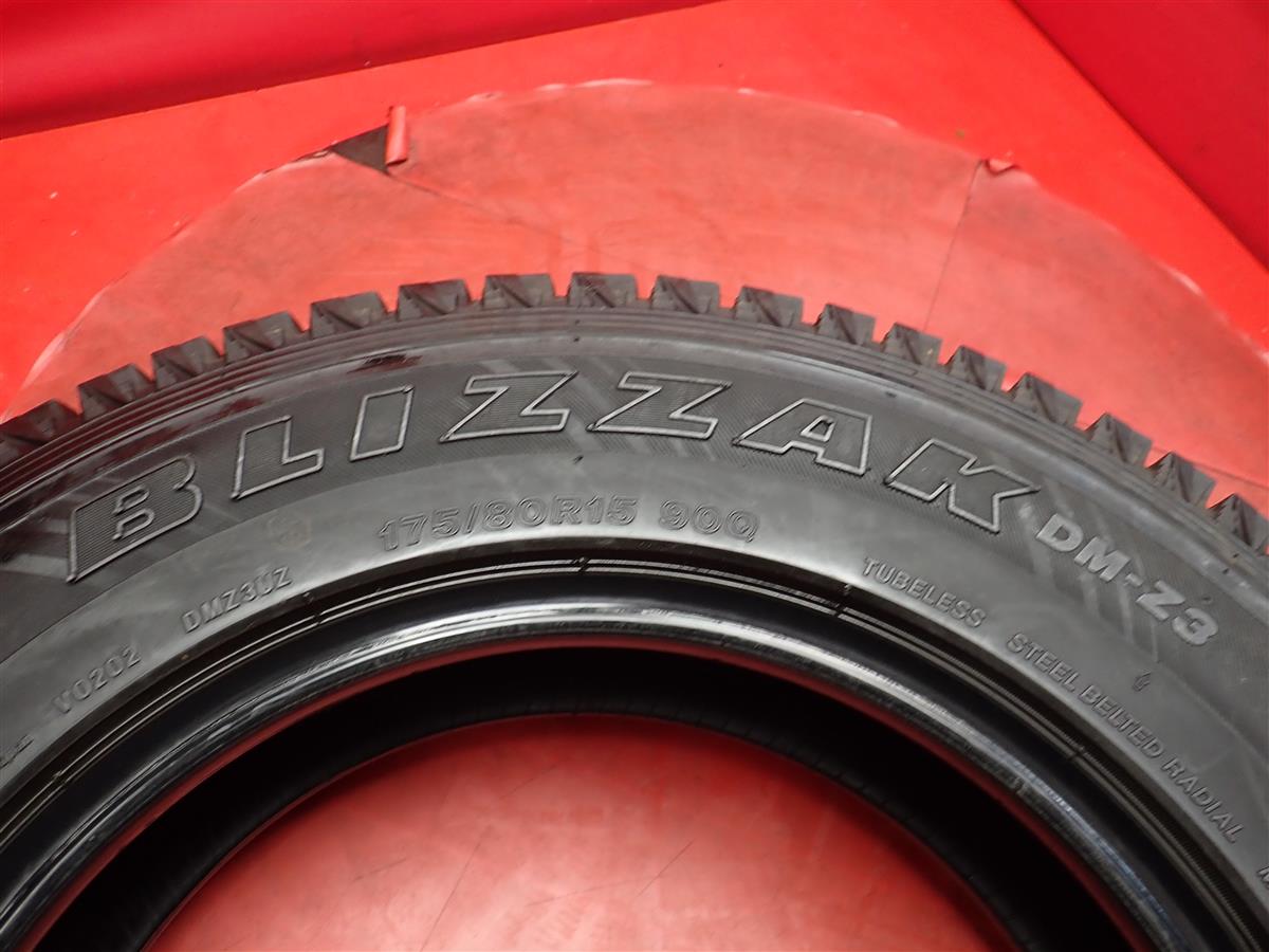ブリザック　専用出品 楽天市場】165/60R15 ブリヂストン ブリザック VRX3