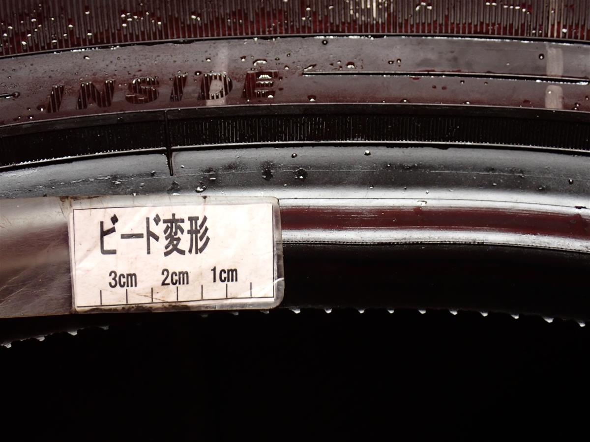 ヨコハマアイスガードIG60 2021年製 中古 引き取り - メルカリ