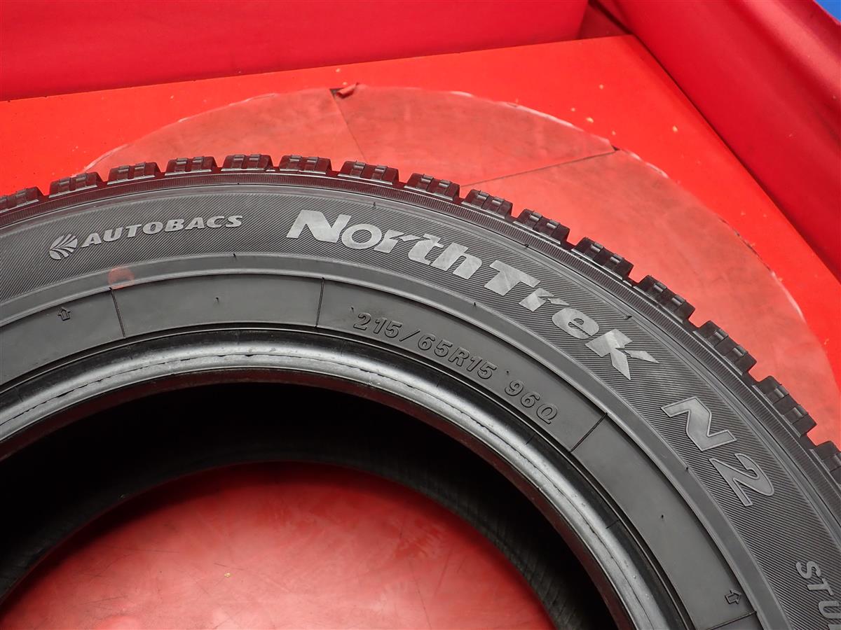オートバックス ノーストレック N2 | 中古タイヤ・ホイール専門店 太平 