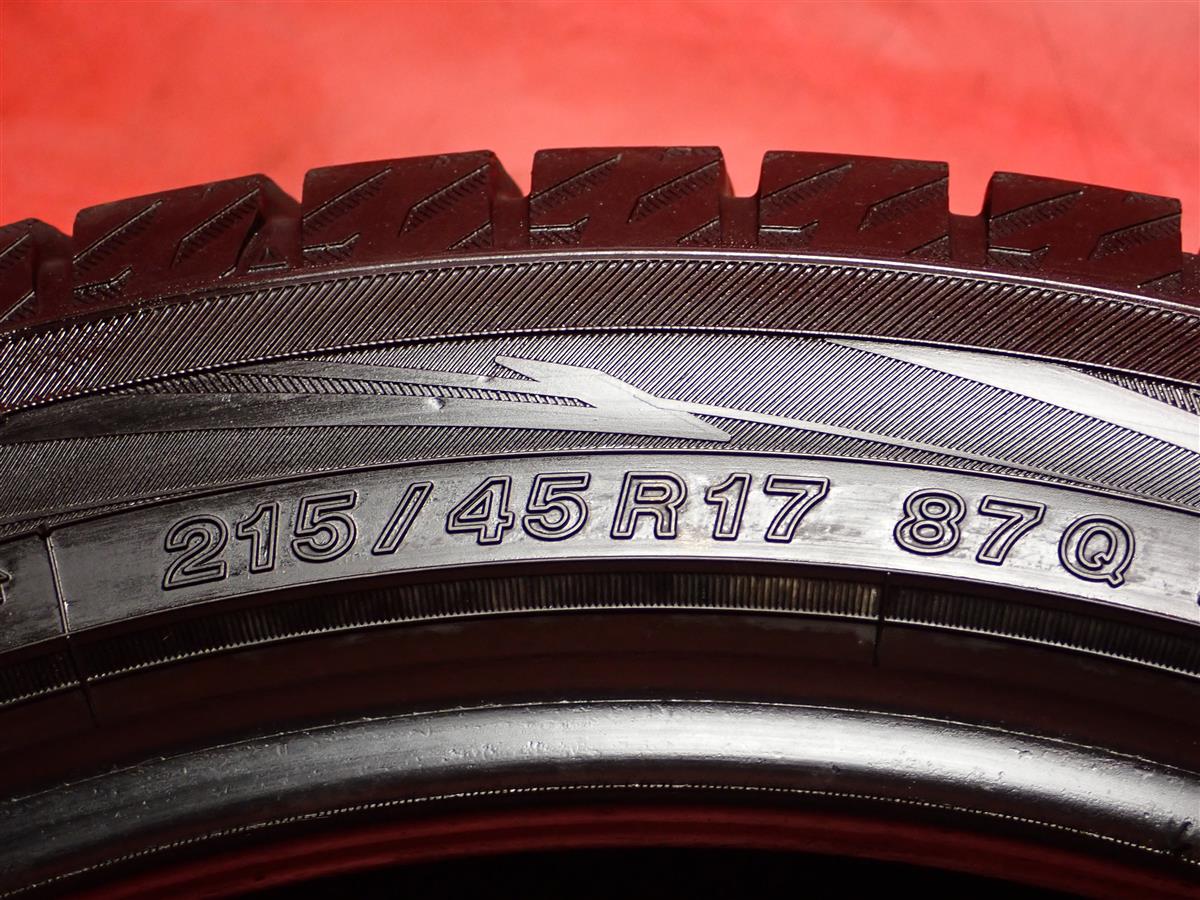 ヨコハマ アイスガード 7 iG70 | 中古タイヤ・ホイール専門店 太平タイヤ