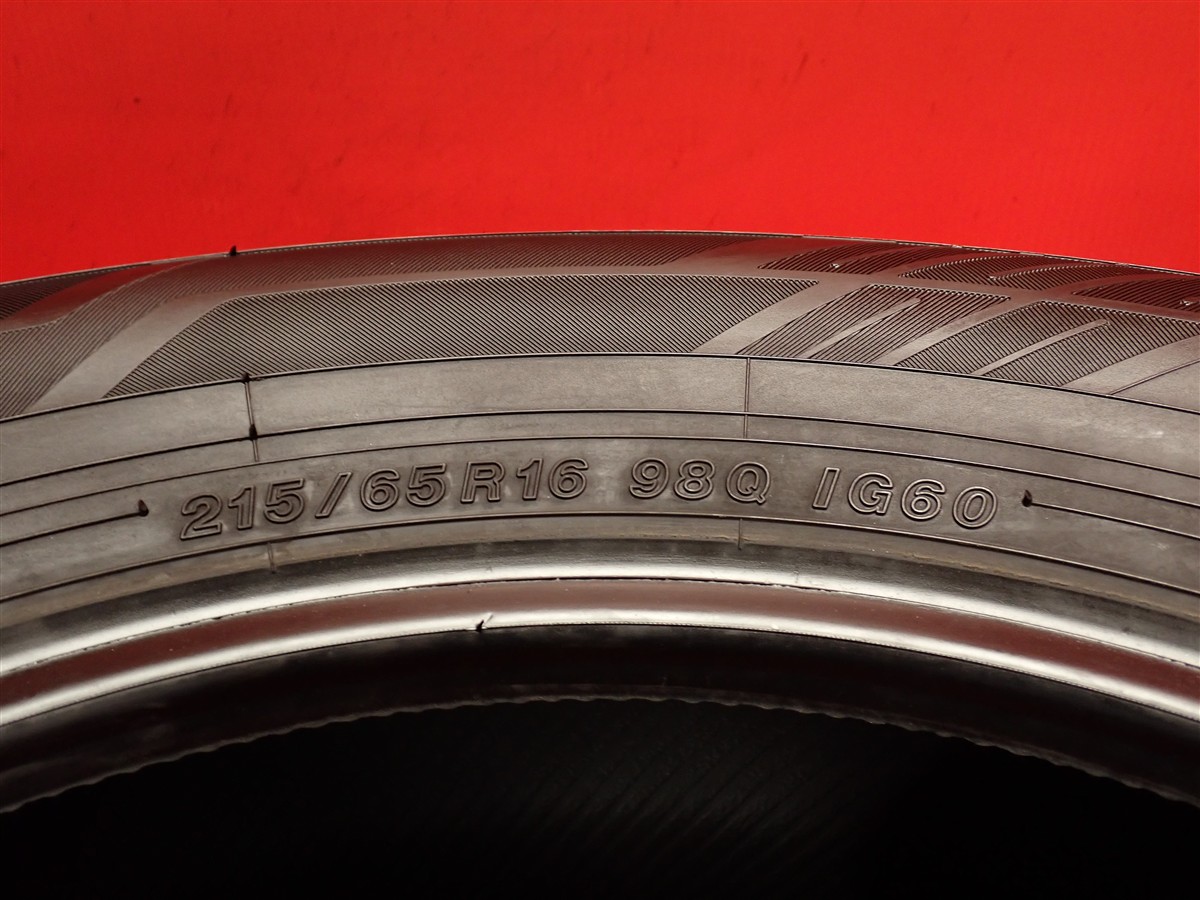 ヨコハマ アイスガード 6 iG60 | 中古タイヤ・ホイール専門店 太平タイヤ