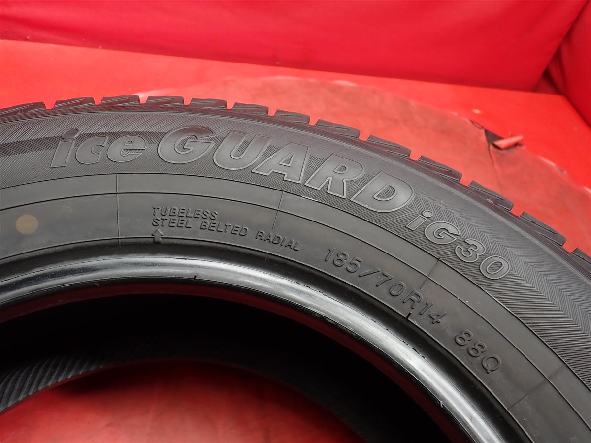 ヨコハマ アイスガード IG30 | 中古タイヤ・ホイール専門店 太平