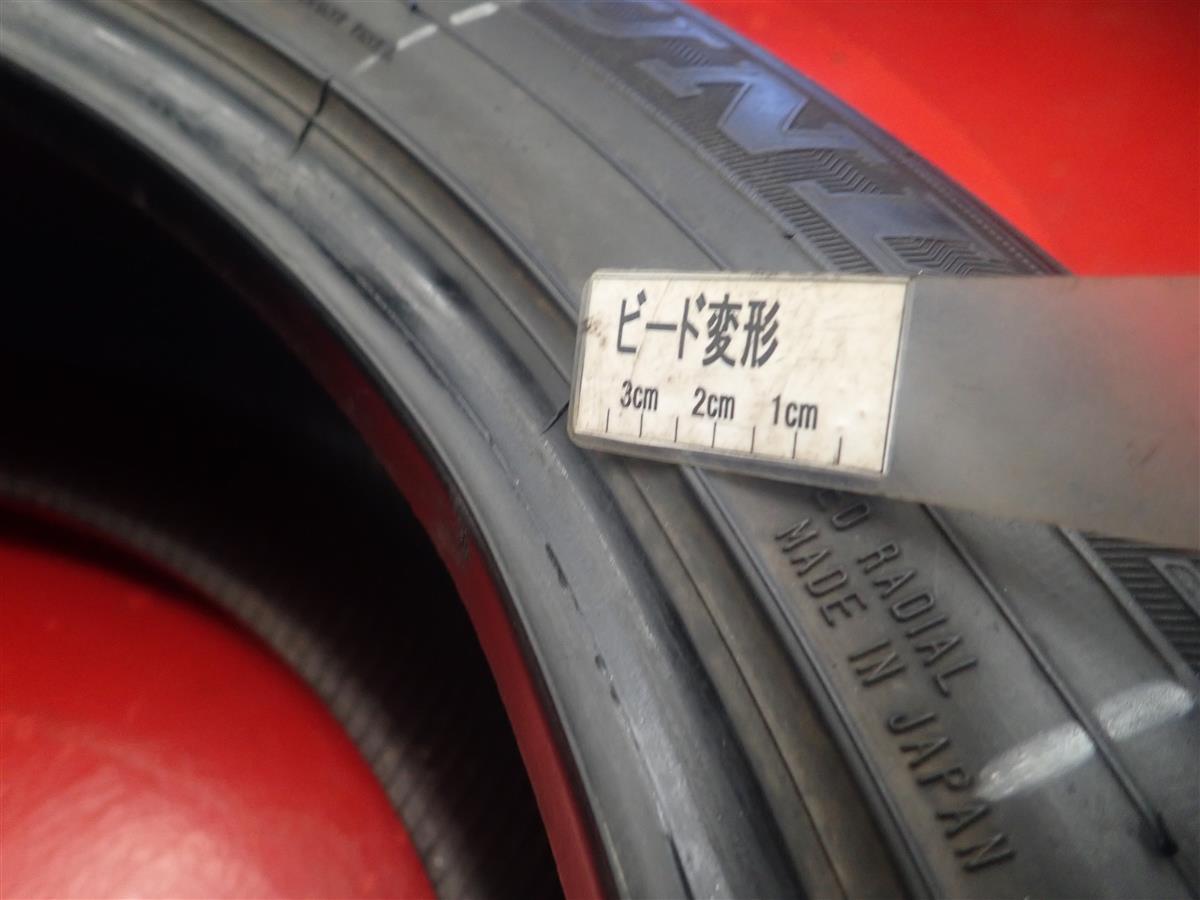 ダンロップ ウィンター MAXX SJ8 | 中古タイヤ・ホイール専門店 ダンロップ ウィンター MAXX SJ8 | 中古タイヤ・ホイール専門店