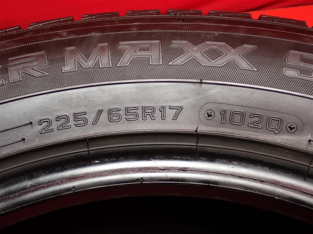 ダンロップ ウィンターマックス SJ8 | 中古タイヤ・ホイール専門店