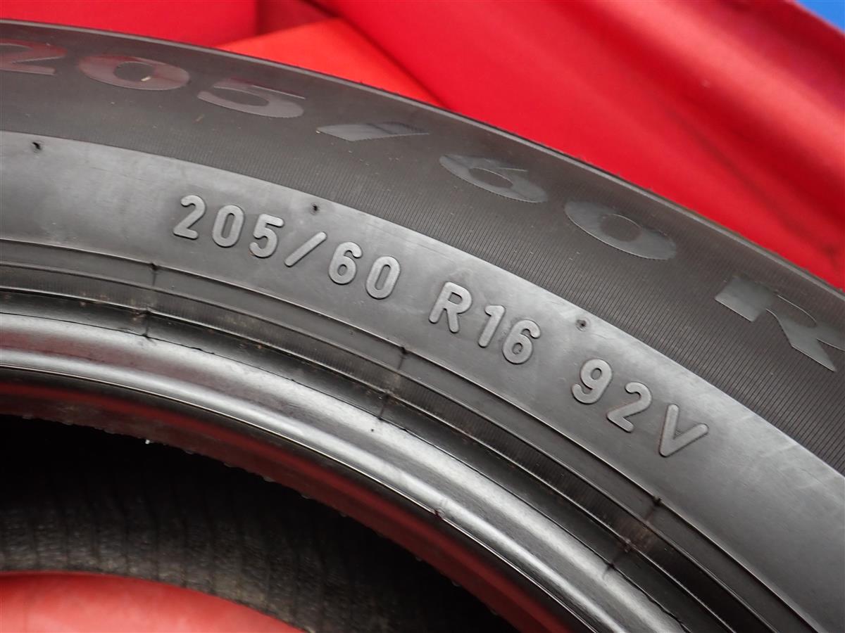 ピレリ P7 EVO TOURING | 中古タイヤ・ホイール専門店 太平タイヤ ピレリ P7 EVO TOURING | 中古タイヤ・ホイール専門店 太平タイヤ