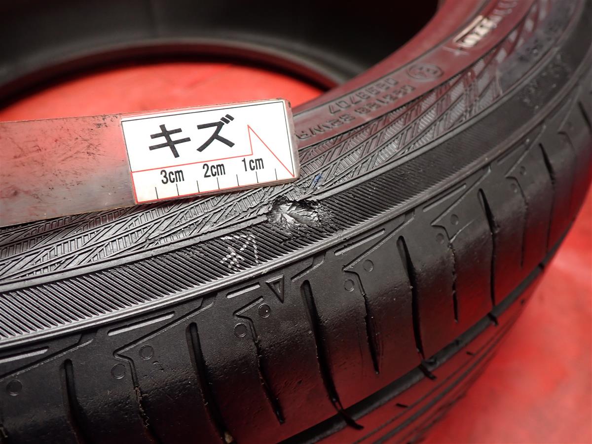 ヨコハマ アドバン デシベル V552 | 中古タイヤ・ホイール専門店 太平
