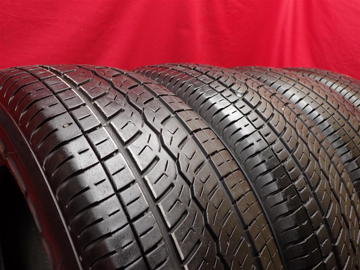 トーヨー H20 | 中古タイヤ・ホイール専門店 太平タイヤ