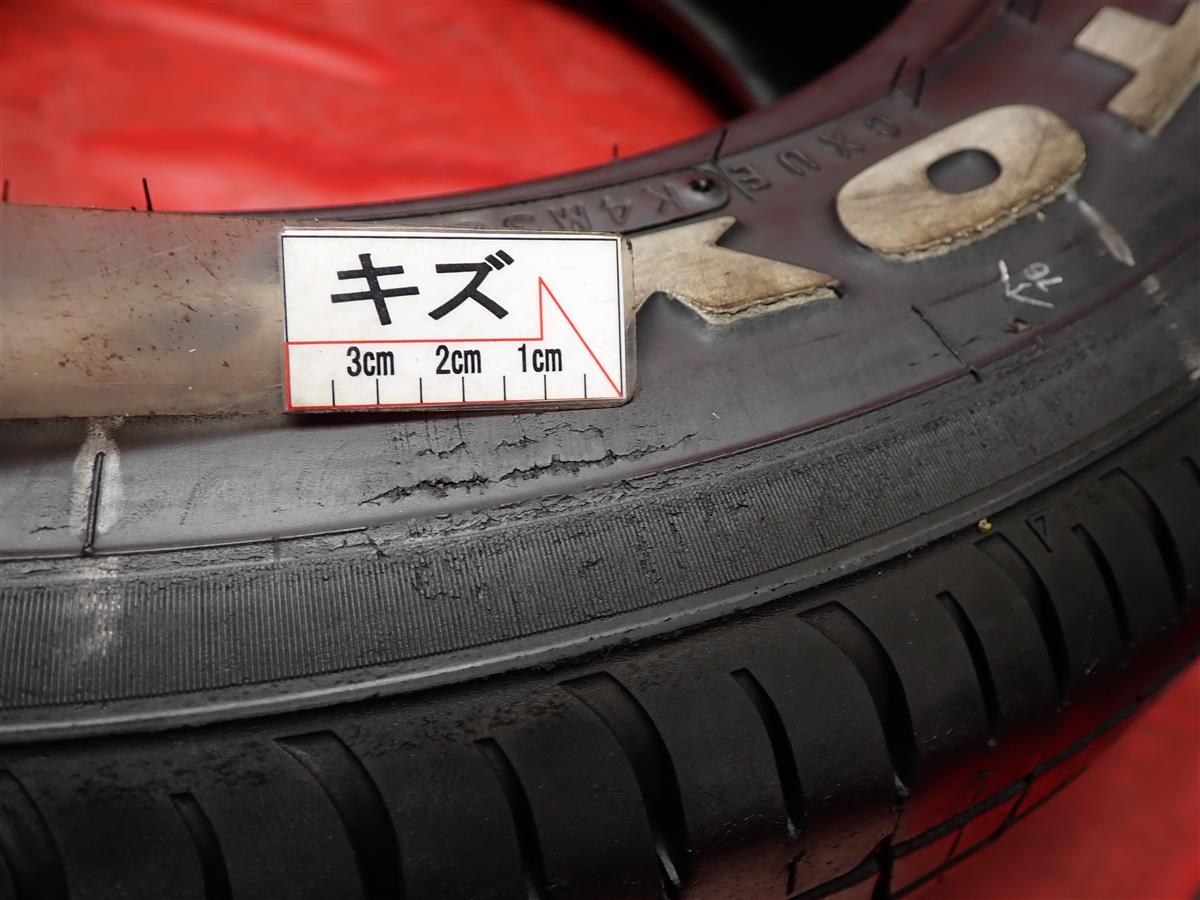 中古溝あり‼️TOYO H20ホワイトレタータイヤ 2018年製215/65R16