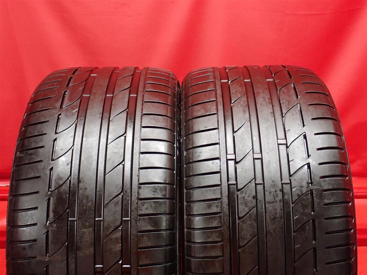 ブリヂストン ポテンザ S001 RFT | 中古タイヤ・ホイール専門店 ブリヂストン ポテンザ S001 RFT | 中古タイヤ・ホイール専門店