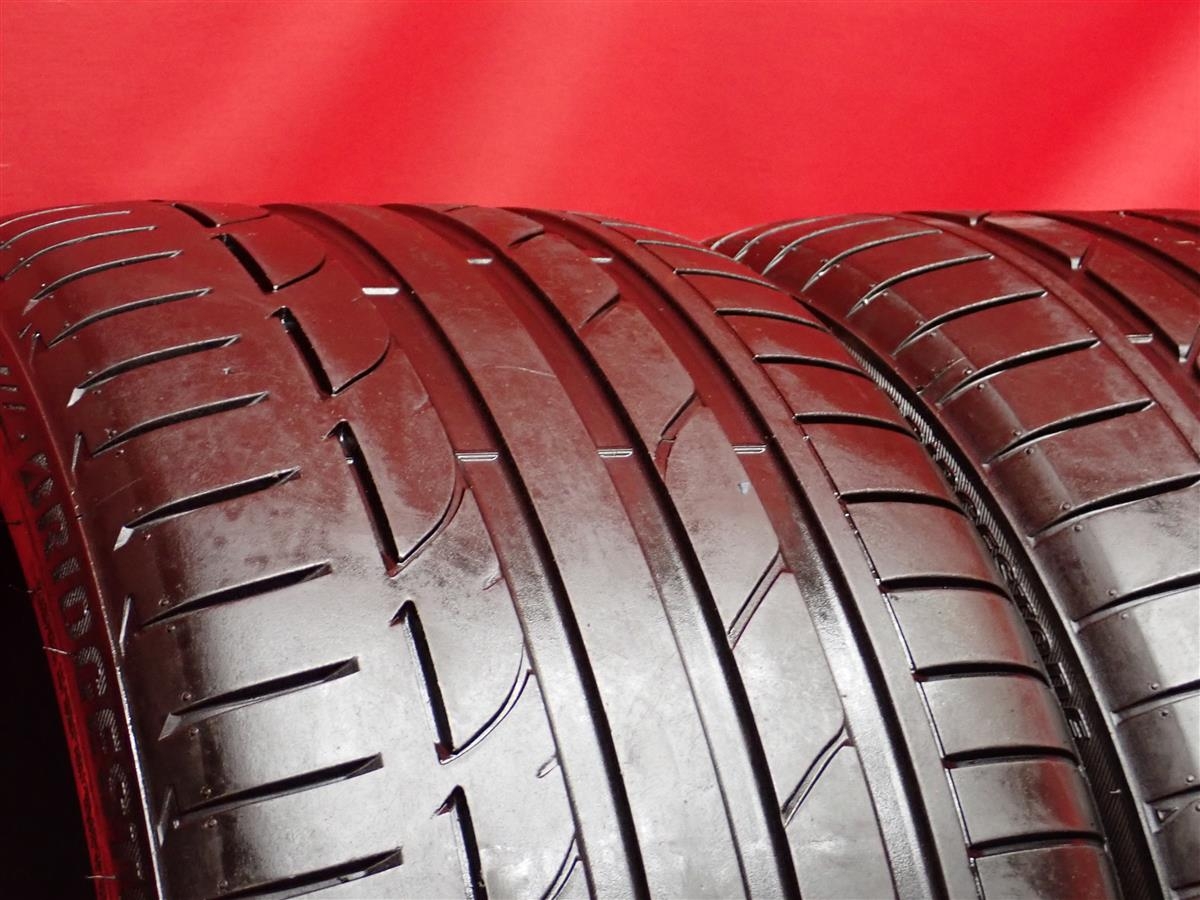 ブリヂストン ポテンザ S001 RFT | 中古タイヤ・ホイール専門店 ブリヂストン ポテンザ S001 RFT | 中古タイヤ・ホイール専門店