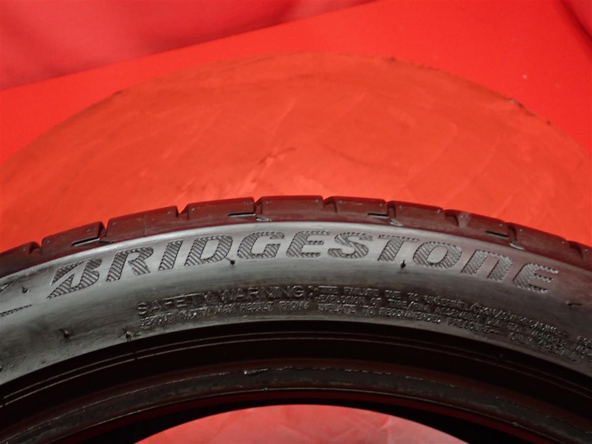 ブリヂストン ポテンザ S001 RFT | 中古タイヤ・ホイール専門店 ブリヂストン ポテンザ S001 RFT | 中古タイヤ・ホイール専門店