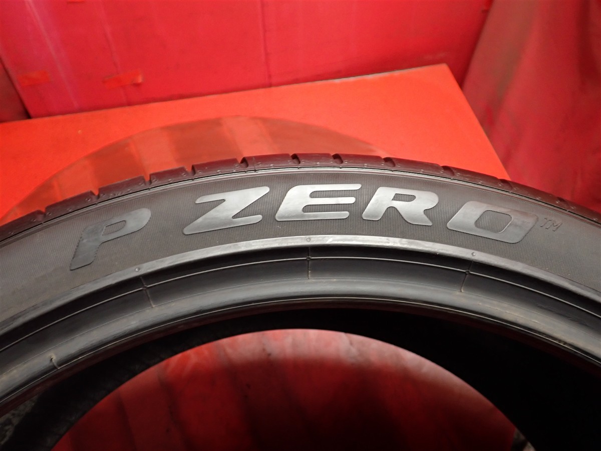ピレリ P ZERO PZ4 | 中古タイヤ・ホイール専門店 太平タイヤ
