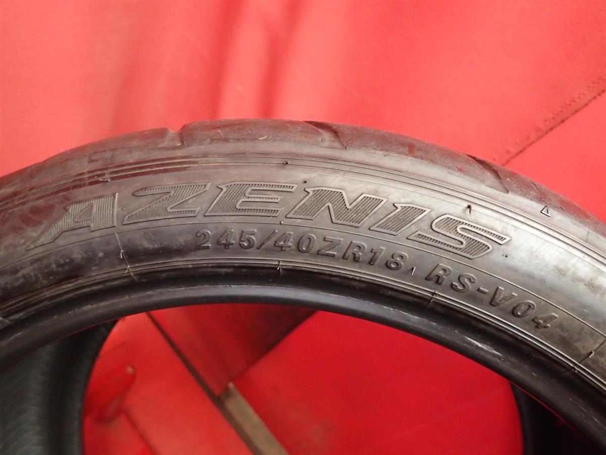 ファルケン アゼニス RS-V04 | 中古タイヤ・ホイール専門店 太平タイヤ