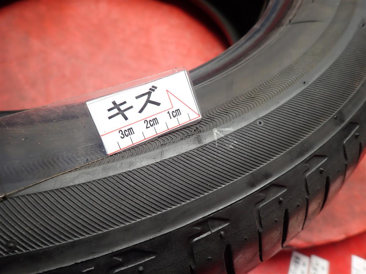 ブリヂストン エコピア EP150 | 中古タイヤ・ホイール専門店 ブリヂストン エコピア EP150 | 中古タイヤ・ホイール専門店