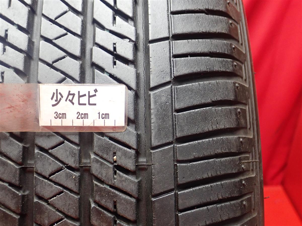 ブリヂストン エコピア H/L422 プラス | 中古タイヤ・ホイール専門店