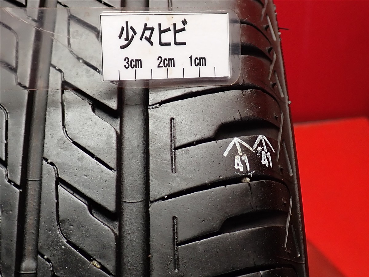 SEIBERLING(セイバーリング) SL201 | 中古タイヤ・ホイール専門店 太平