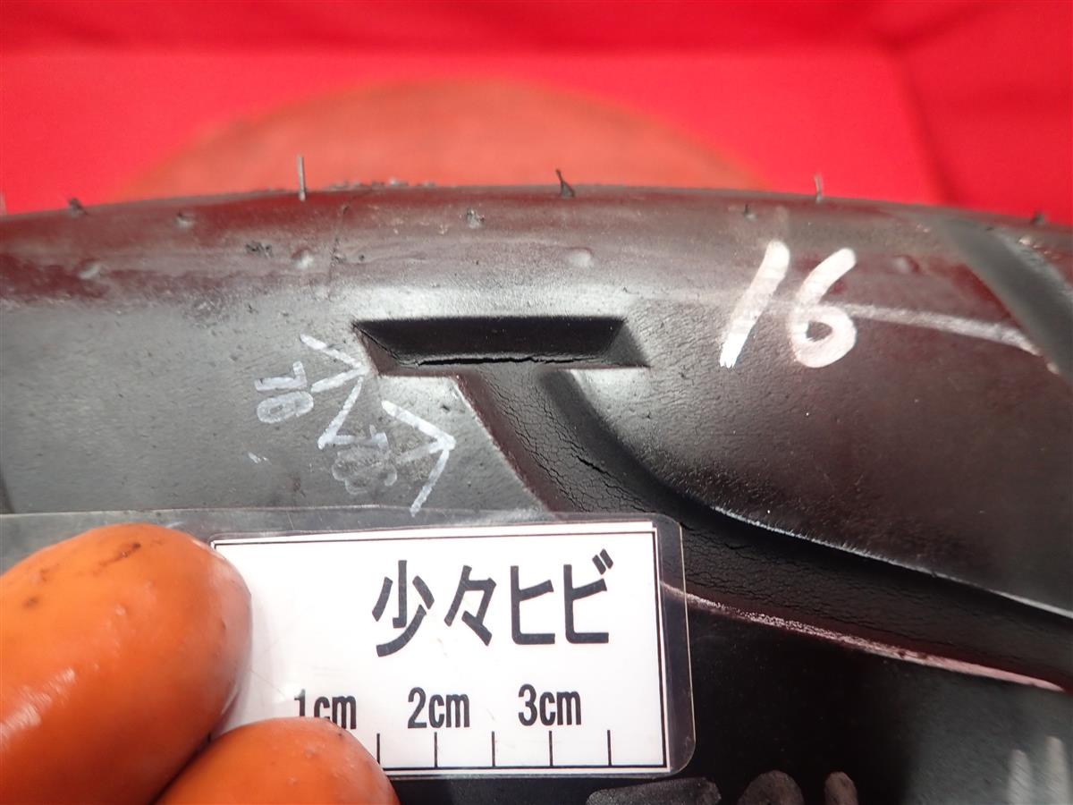 ダンロップ フォーミュラ R D01J | 中古タイヤ・ホイール専門店 太平タイヤ