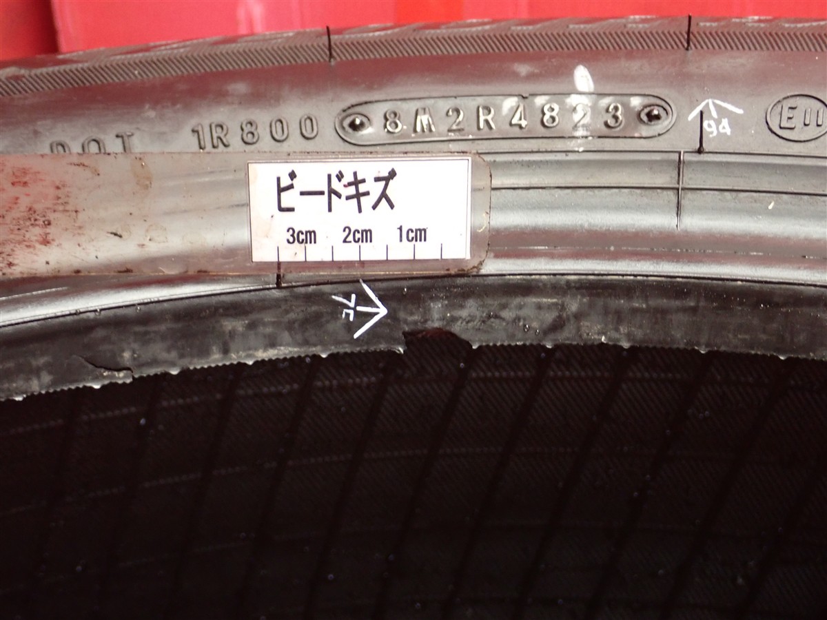 ファルケン ジークス ZE001A A/S | 中古タイヤ・ホイール専門店 太平タイヤ
